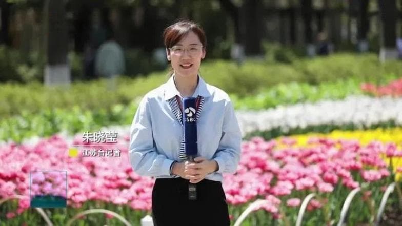 江苏：“赏花游”主题受热捧 清明旅游订单提前翻倍