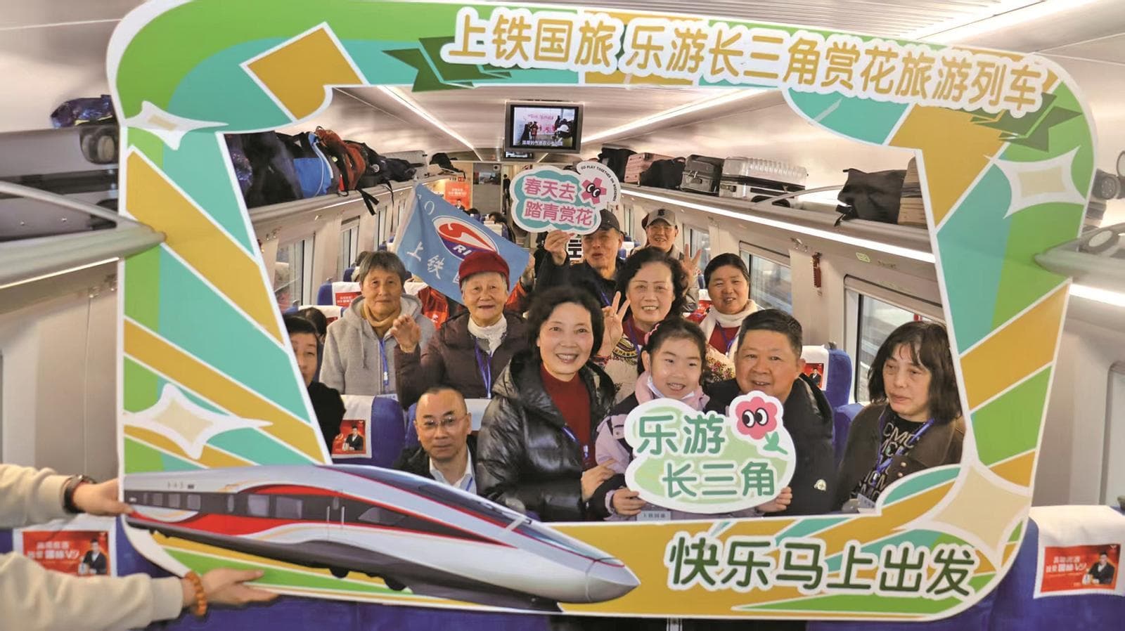 烟雨江南 细品春色