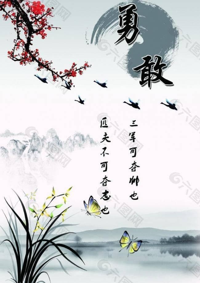 灵魂觉醒：在混沌中寻觅生命之光