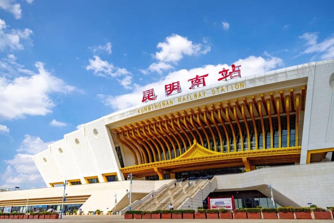 大通道带动大物流 大物流促进大发展——昆明加快推动国际性综合交通枢纽城市建设