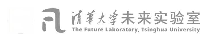 清华+港科广+南科大科研实习机会汇总｜26保研&考研值得关注！