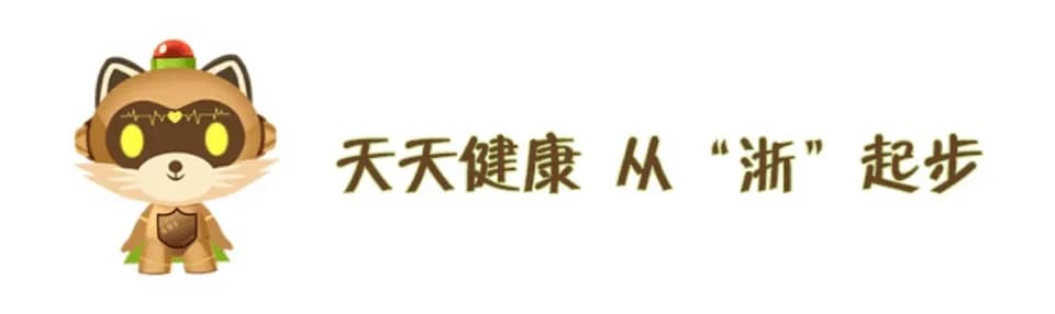 室内霉菌——梅雨季节的健康隐患