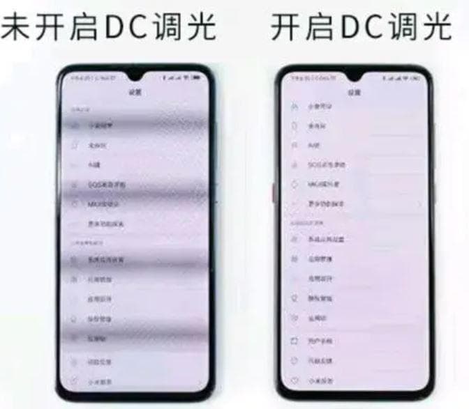 解析OLED调光方式
