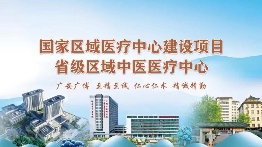 【风湿病科科普】发热、皮疹、关节痛——不可忽视的成人斯蒂尔病