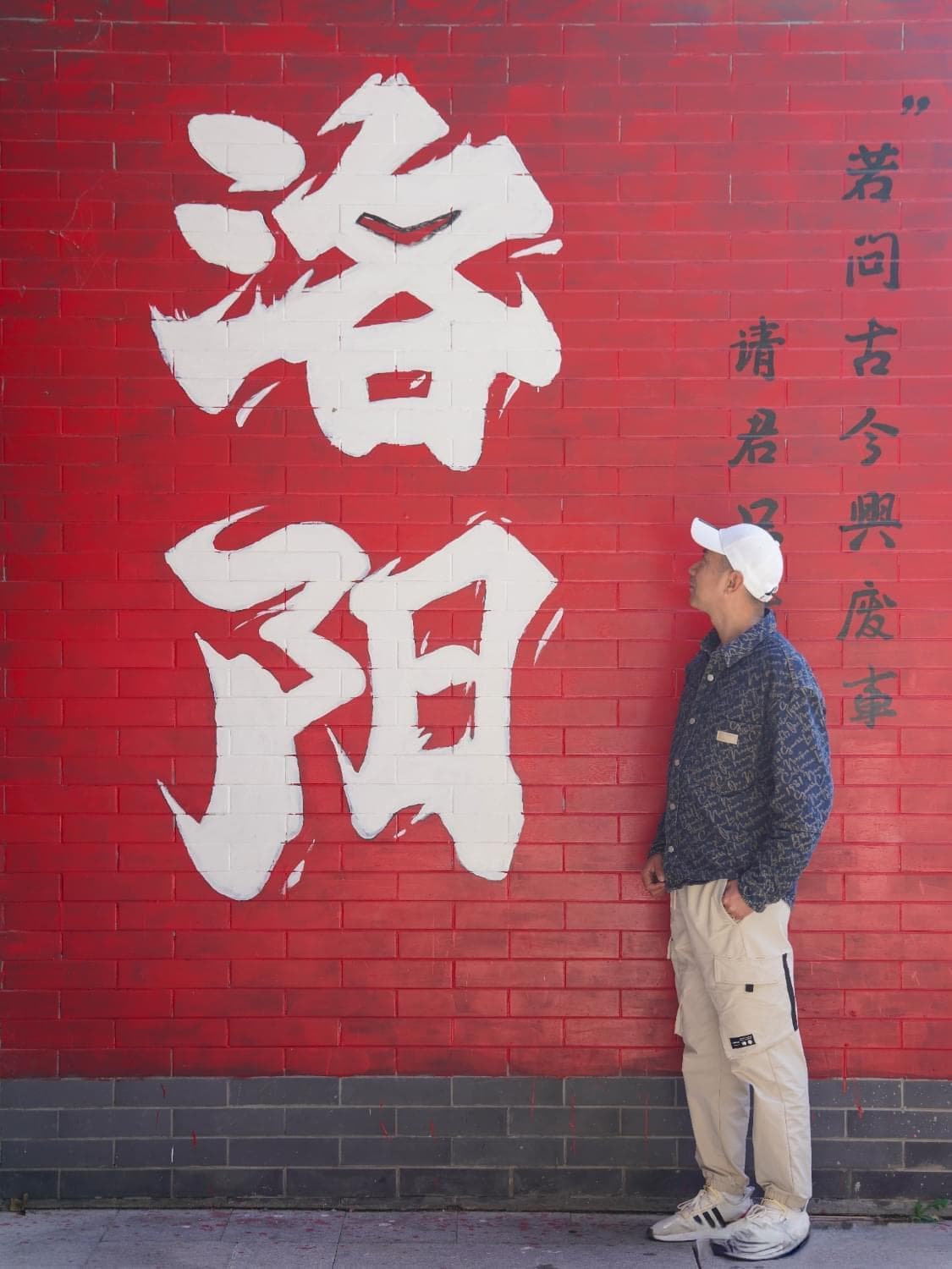 来洛阳旅游，不容错过的三大美食体验，两个极具隋唐特色