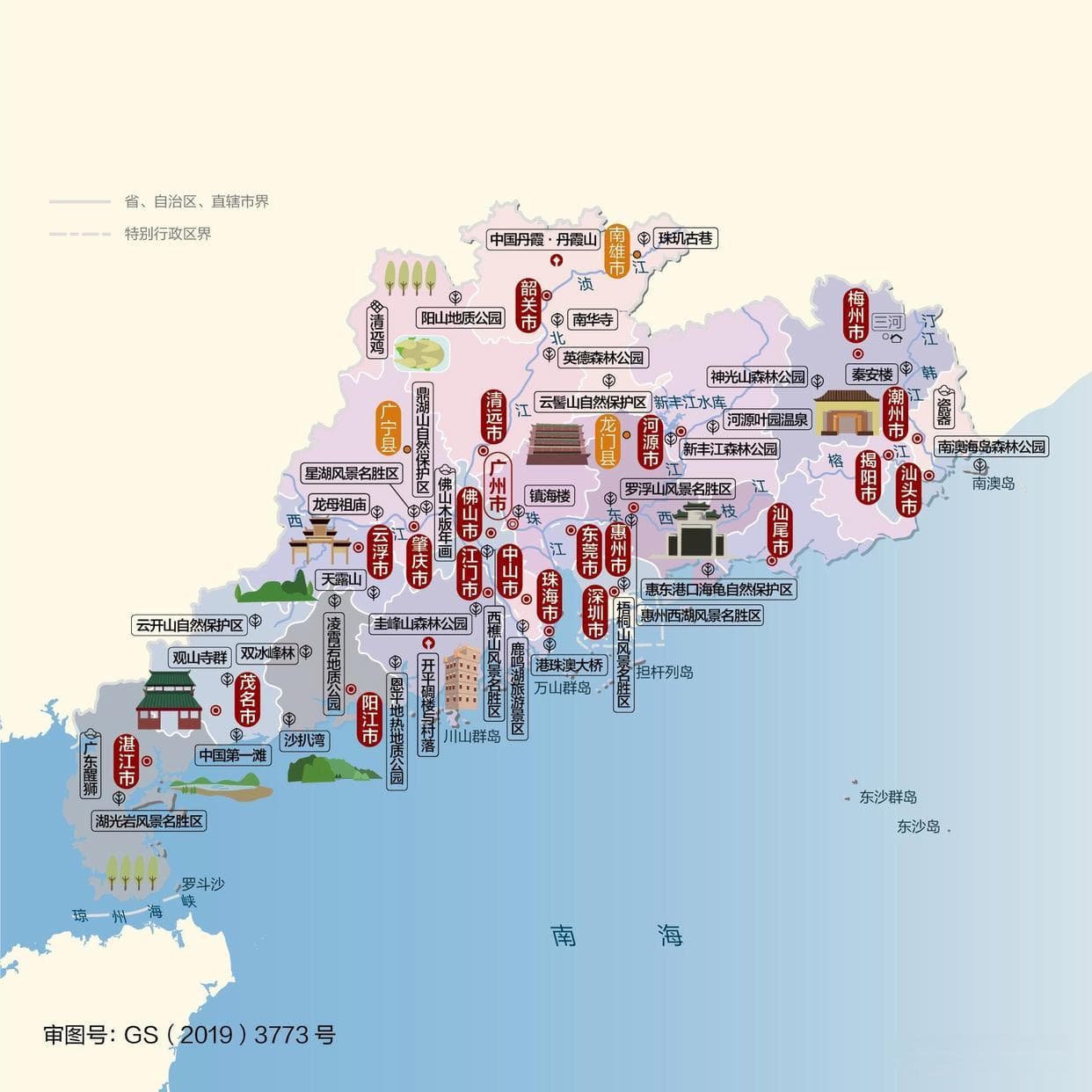 广东江门4个区县有望迎来经济大爆发，2025年或将成为一匹黑马城市