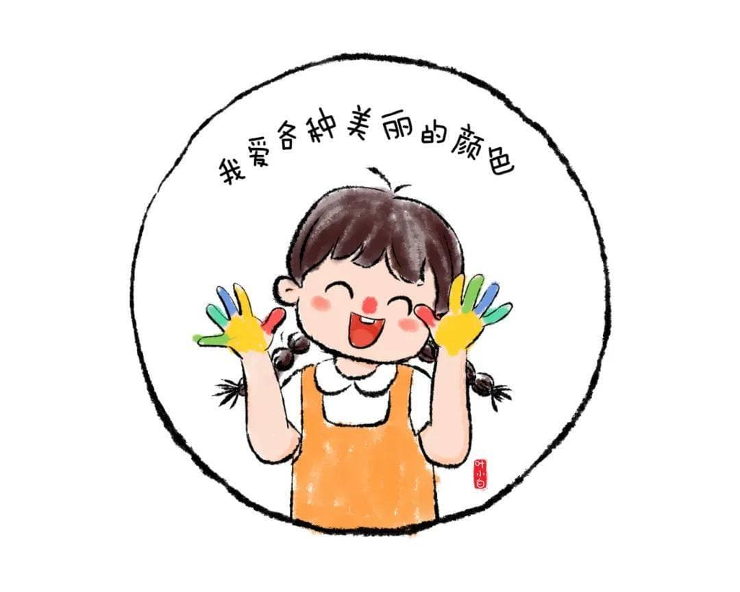 读懂孩子敏感期：3-6岁育儿关键期应对指南