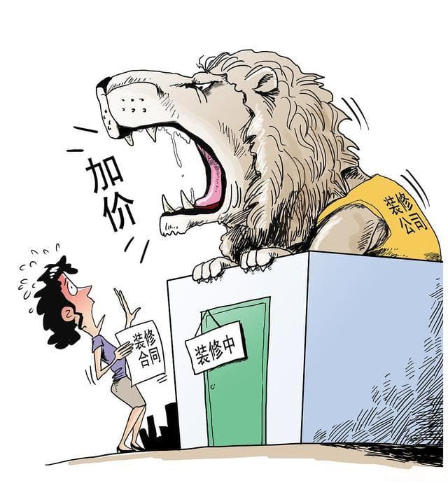 订金是预付款，定金有法律效力：两大概念别混淆