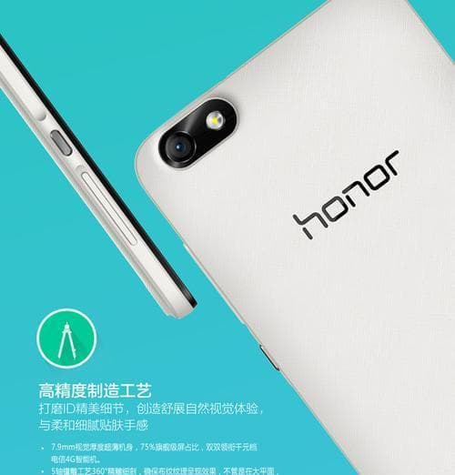 合约版手机和非合约版有什么区别？购买时应该注意哪些问题？