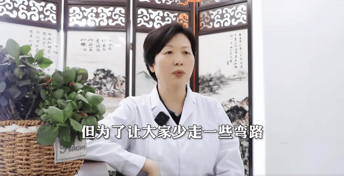 血液科杨淑莲医生：贫血如何科学饮食与药物治疗