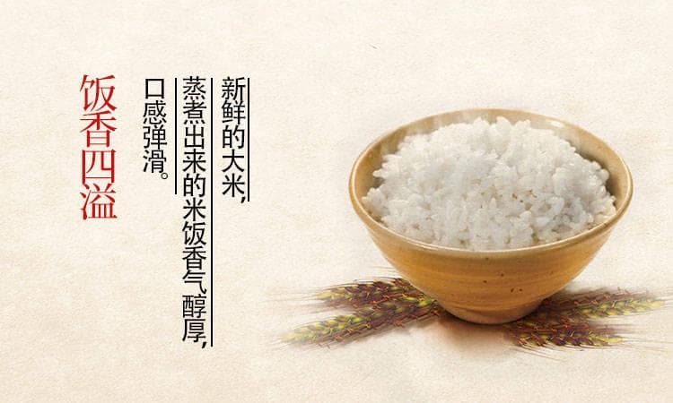 主食也要注重营养均衡，这些健康主食的搭配赶快学起来！