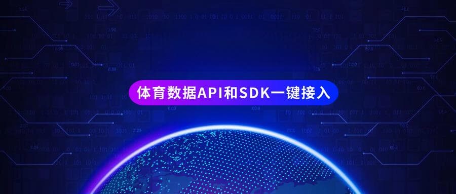 大数据环境下NBA勇士队比赛数据分析——全速数据