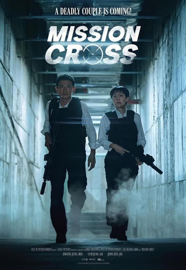 2024年度必看韩国电影推荐：动作、科幻、悬疑多题材佳作一网打尽