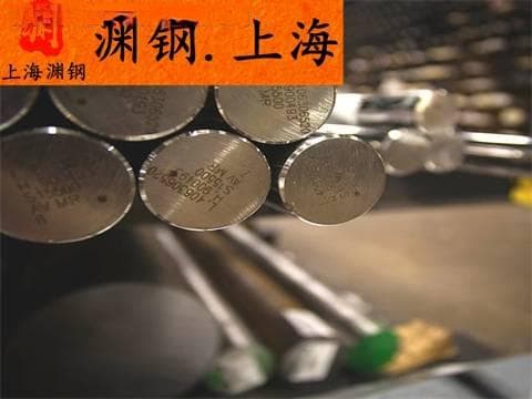 316L不锈钢材料