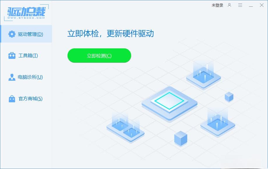 Windows 11更新后显示器无信号的四种解决方法