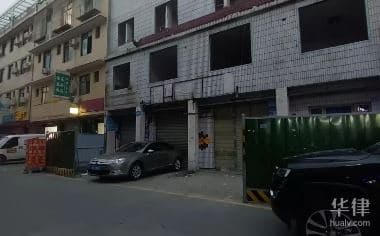 房子拆迁怎么赔偿？一文详解拆迁补偿标准及律师寻找指南