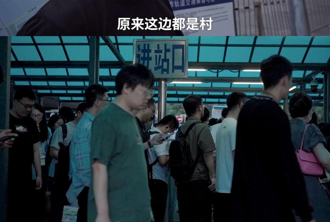 后厂村，还是年轻人的职场顶配吗？