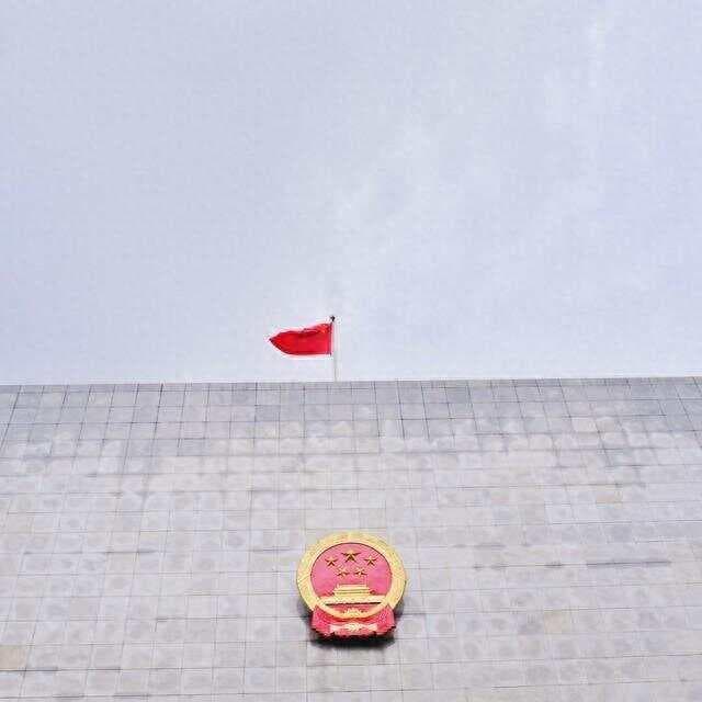 最高院指导案例：不当得利纠纷主张不当得利当事人应提供证据证明