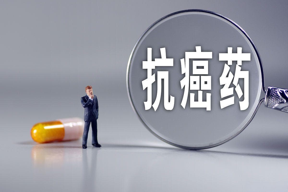 医生科普：免疫细胞如何抗癌的？