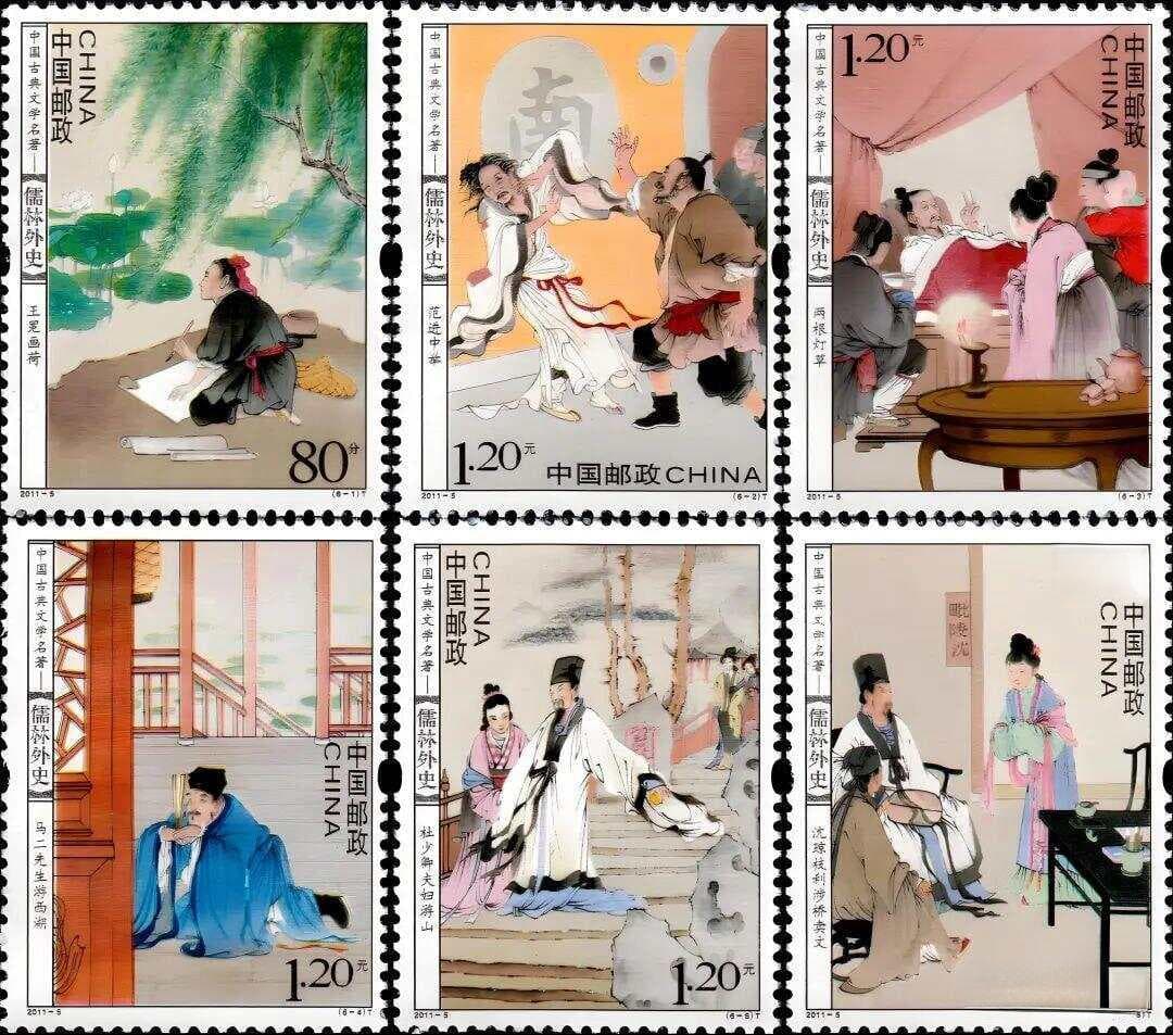 篆刻基础：王冕，第三代宗师