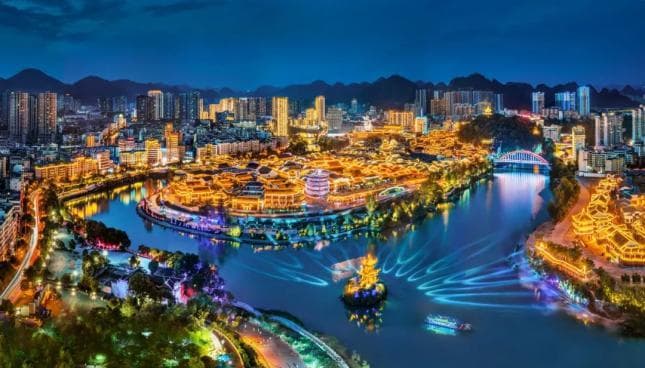 “融”光焕彩！2024，铜仁文旅引领高质量发展新风尚