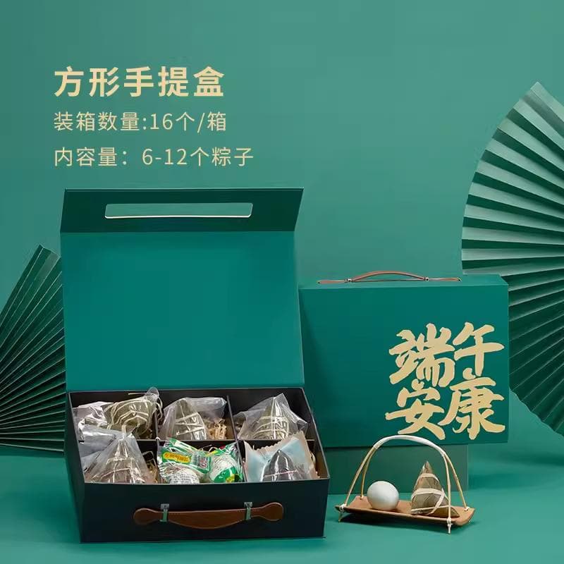 端午节礼品包装盒定制：设计要点与流程详解