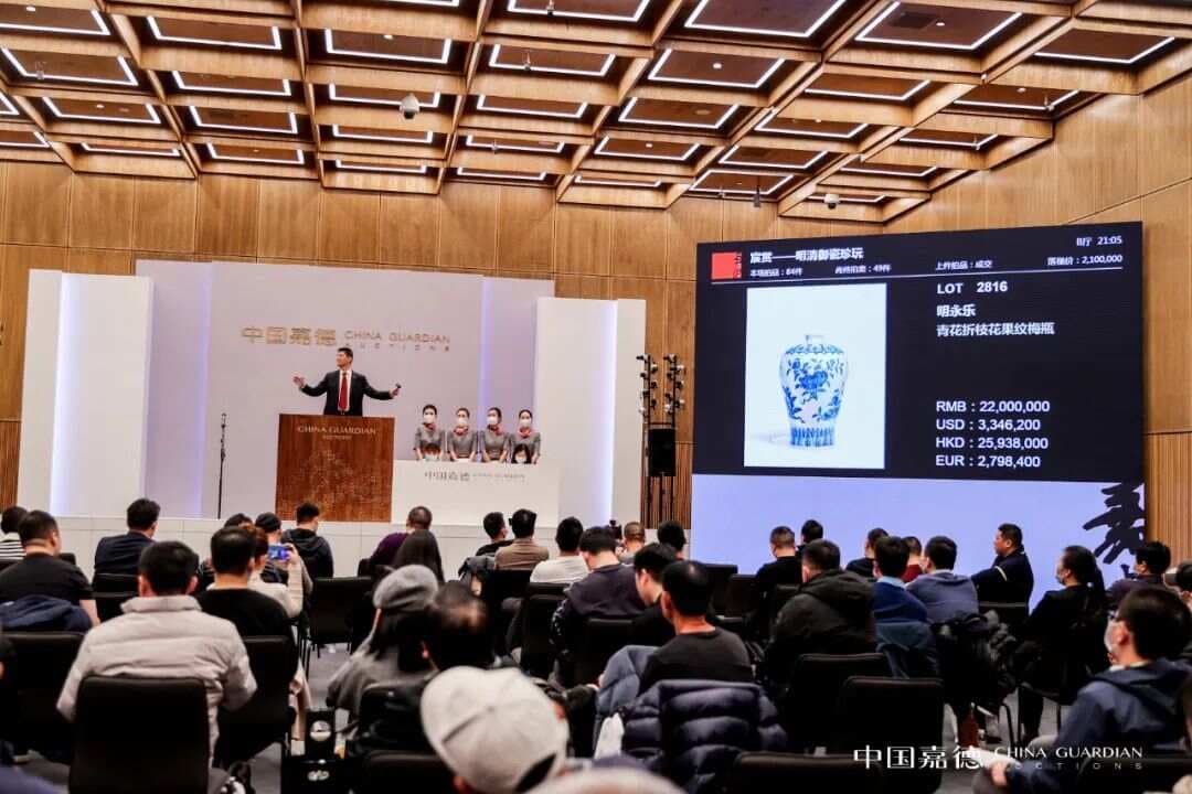 一只2530万的永乐青花梅瓶：教你认识真正的苏麻离青