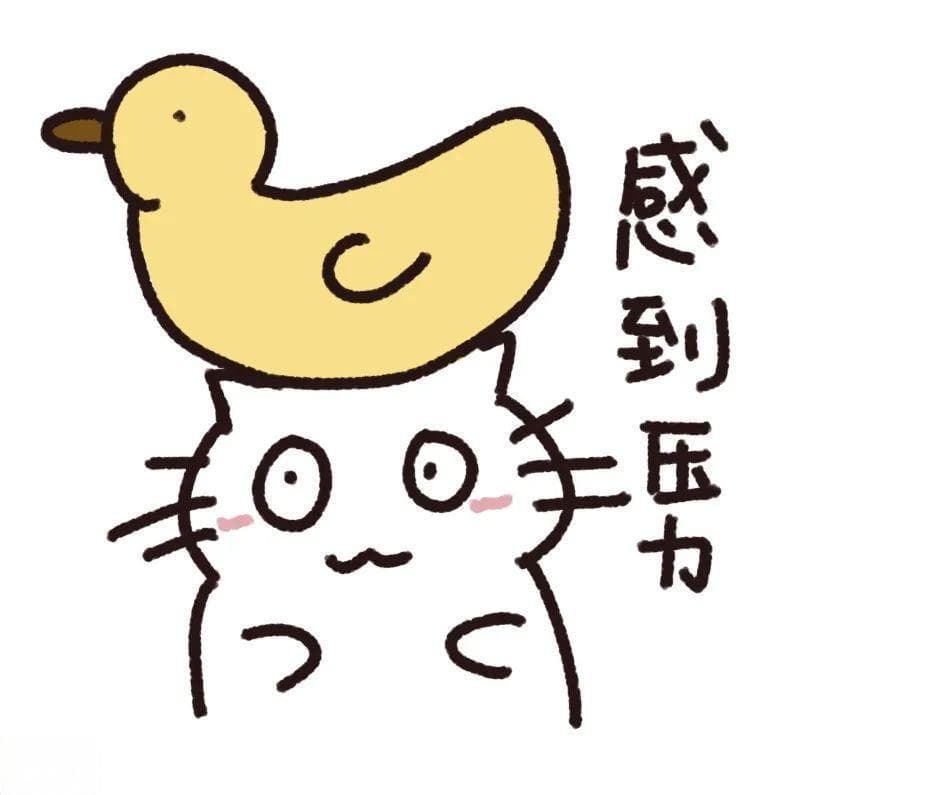 男子举报中学提前开学被怼！当地教育厅回应！评论区观点交锋……