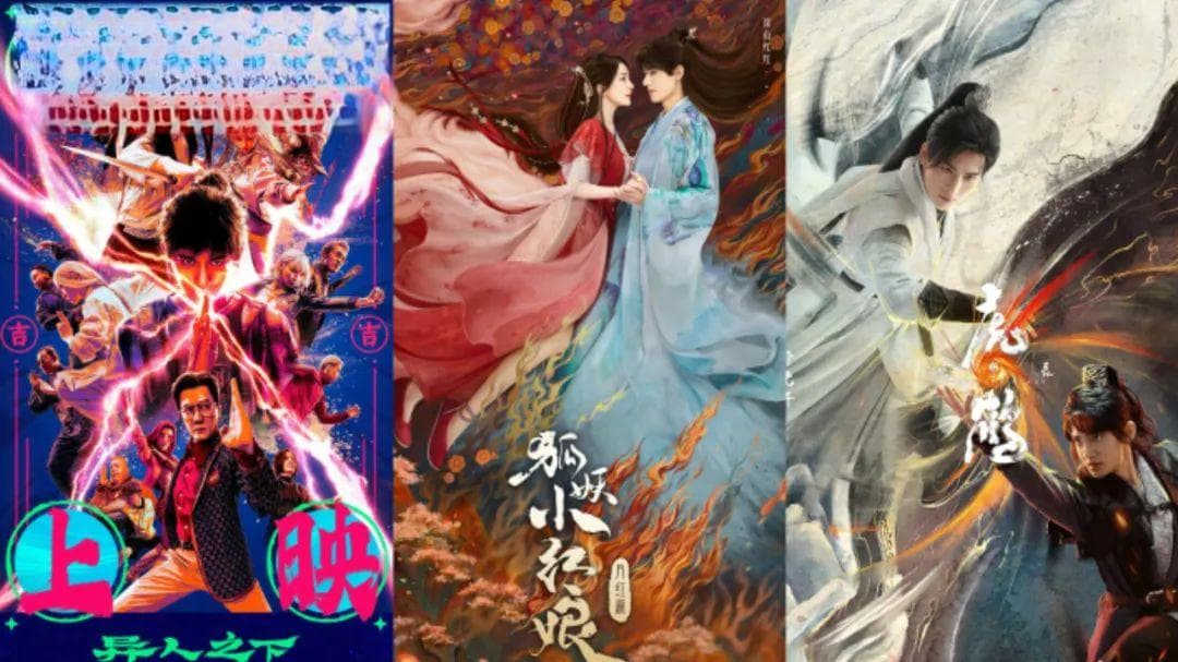 真人漫改，影视剧“翻车”重灾区
