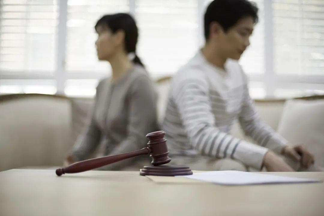 离婚时房子怎么分？最高法公布相关案例