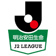 2025日职乙联赛积分榜及第7轮赛程