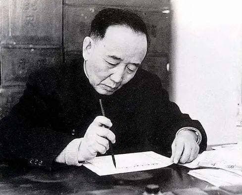 郭沫若题写的9块匾额，网友惊叹：真正的书法大家，天下第一！