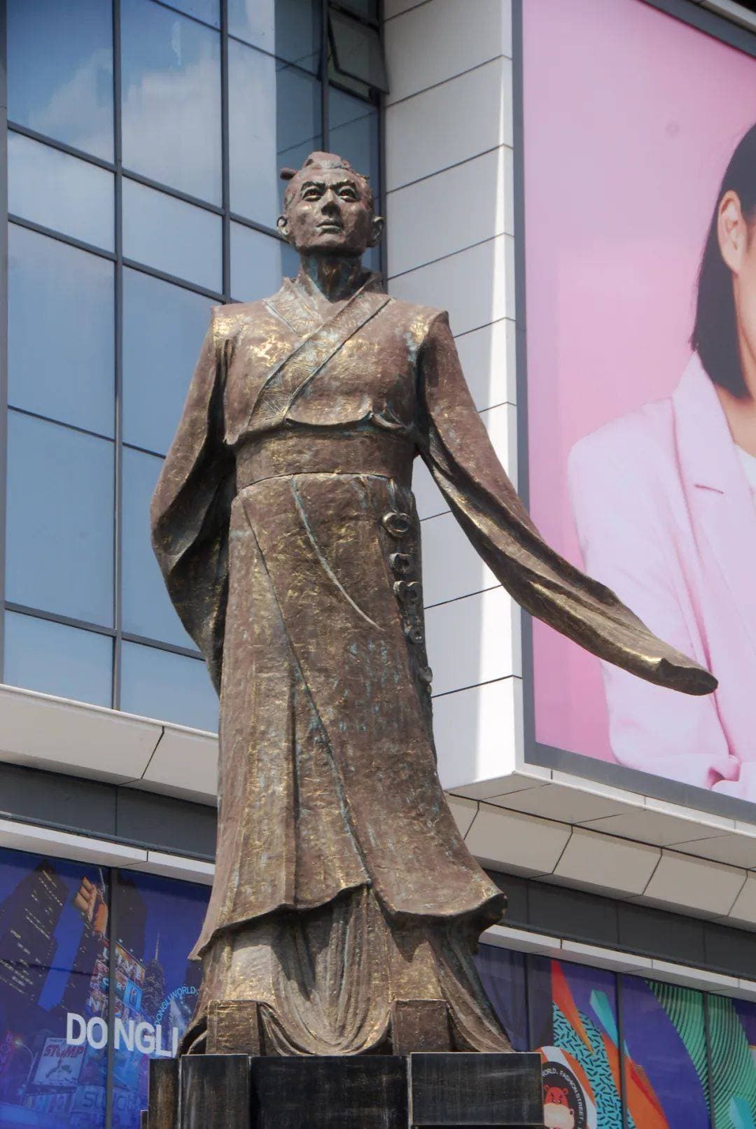 【历史文化】成都驷马桥今昔