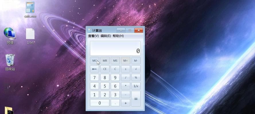文件类型的分类及特点（探索不同文件类型的应用领域和功能特点）