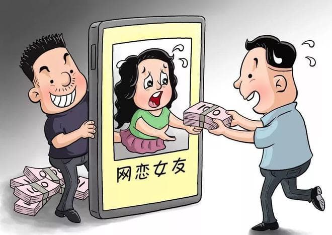 如何判断网恋对象真心喜欢你? 用这四种方式帮您判断！