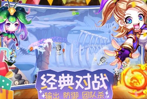 适合小情侣的游戏推荐：五款手游让感情升温