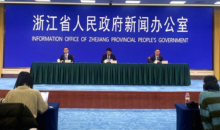 浙江医保的新红利你知道吗