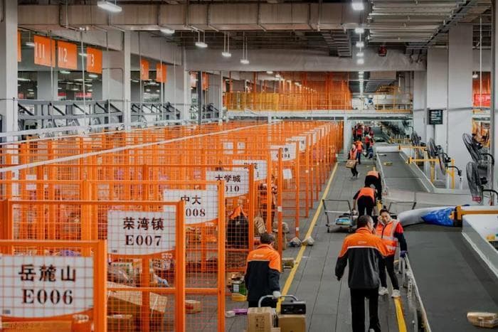 双十一贴纸批发攻略：从账号注册到下单支付的全流程指南
