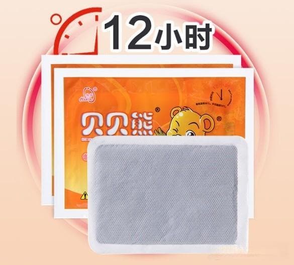 冬季必备：贝贝熊暖宫贴的多种用途