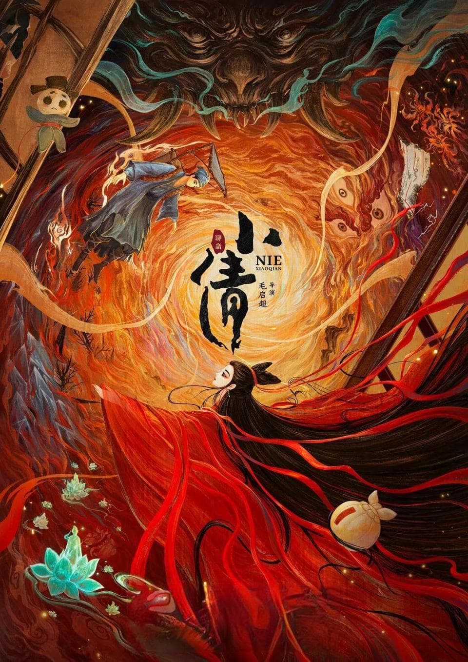 翻车！《小倩》的难评剧情，平等创飞每一位观众