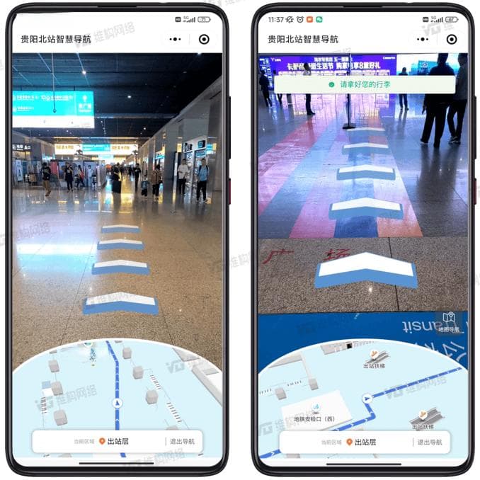 火车站导航全攻略：智能设备在手，出行无忧