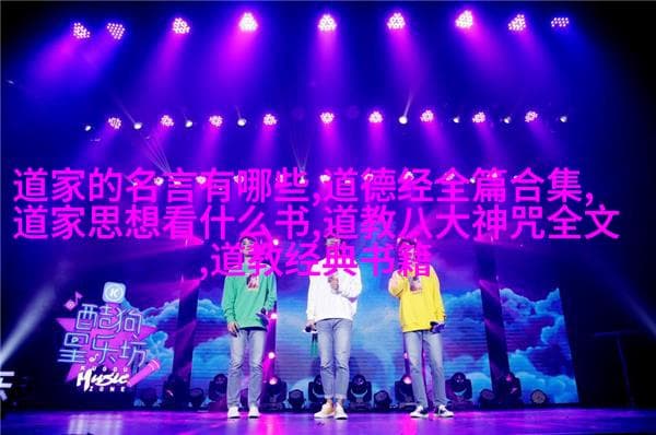 精神内涵与实践指导浅解“大道至简”