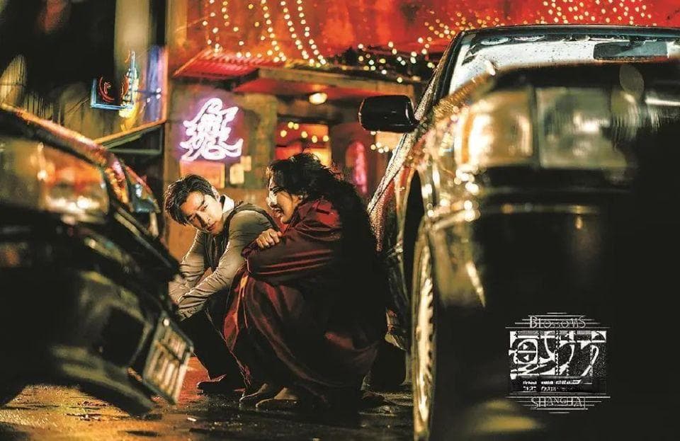 2024年上半年现实题材热剧评析——以多样性、差异化破解题材雷同和艺术平庸