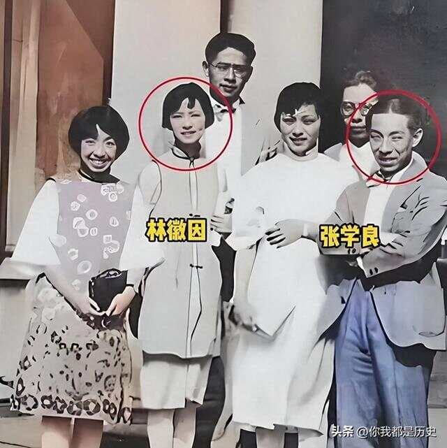 1928年，林徽因在东北大学的留影，拒绝当张学良的家庭教师