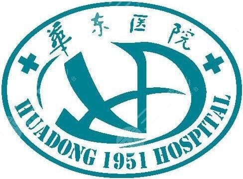 上海牙科医院排名前十|三甲医院榜单公布！这些公立口腔科技艺精湛，收藏！