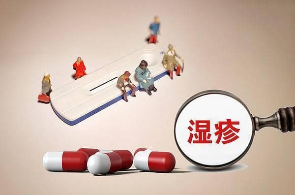 一问医答|湿疹反复发作，咋整？