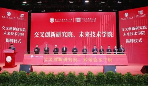 西安建筑科技大学：优化学科专业布局 培养拔尖创新人才