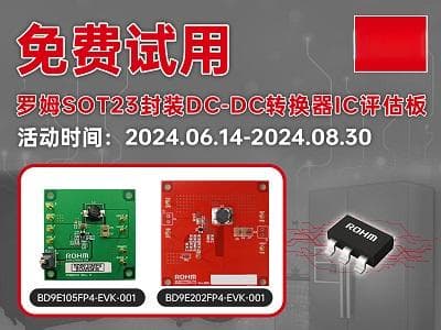 戴维宁定理：解锁电路简化的密码