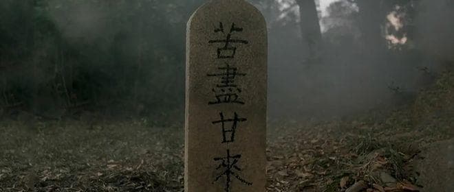 「富不过三代」，只是穷人的意淫！