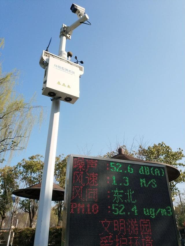 网上买的地面波天线，真的靠谱吗？实测揭秘与深度解析！